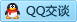 QQ在线咨询781050061